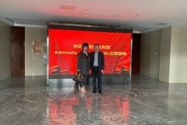 Admiralty Mining Visit Ma Steel Company in China
